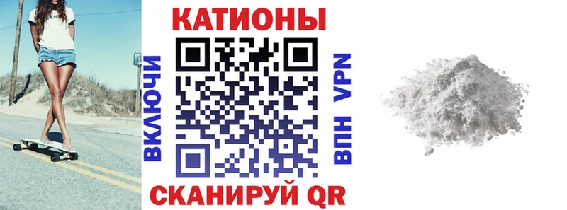 Наркошоп купить Кокаин  АМФ  МЕТАМФЕТАМИН  A-PVP  Конопля  МЕФ  ГАШИШ  Высоковск