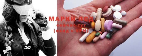COCAINE Каменногорск