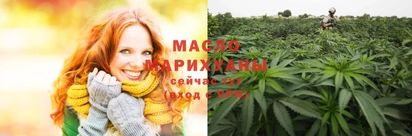 кокс Струнино