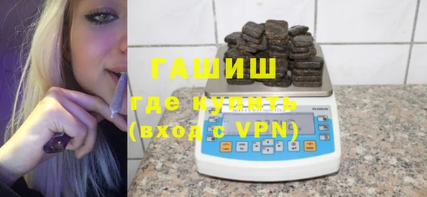 прущий лед Каменка