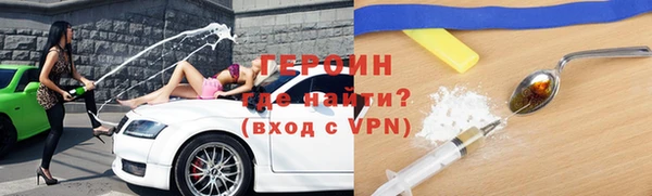 прущий лед Каменка