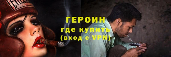 прущий лед Каменка