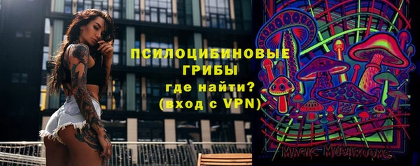 кокс Струнино