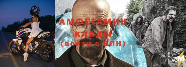 кокс Строитель