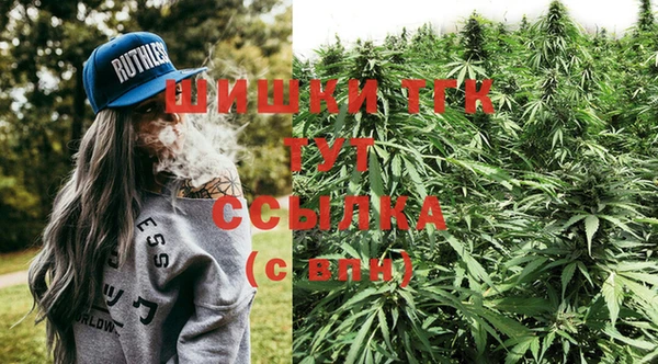 COCAINE Каменногорск